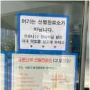 사하구보건소 구청사 이미지