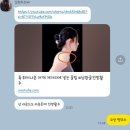 안동헬스 | [안동헬스_2호점] 현우T 후기
