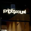 광화문빌딩 앞 | 파이프그라운드 광화문 kt 빌딩 맛집