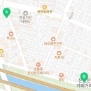 치킨삼파전 안락.낙민점
