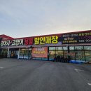 이츠펫(광혜원점) 네이버블로그