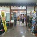 선운산농협웰파크지점 이미지