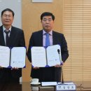 대경기술주식회사 이미지