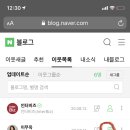 캘리모리 이미지