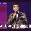 아따통닭 이미지