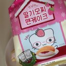 지에스25서울역점 이미지