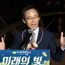 무주반딧불투어 이미지