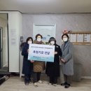 동우회회관 이미지