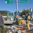 경인적재함 이미지