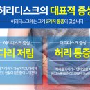 강서방사 이미지