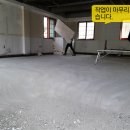 창원이엔지 이미지