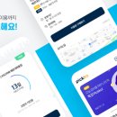별빛스터디카페 - 부산진구 백양관문로 106 | 별빛스터디카페