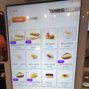 캔팩토리동탄펜테리움IT | 동탄 디저트 베이커리 카페 맛집 캔팩토리 동탄펜테리움IT타워점
