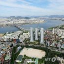 부자부동산 앞 이미지