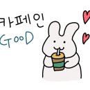 삼포수산식당 이미지