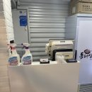 동래삼선