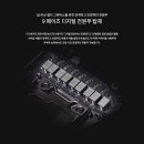 멀티칩 이미지