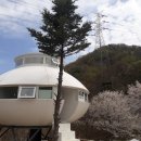 유에프오게임 이미지