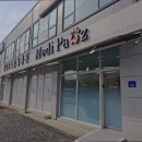 메디 포즈 동물병원 | 남양주동물병원 메디포즈동물병원 전문가의 믿음직한 진료