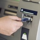 야금야금 이미지