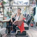 협동이발소