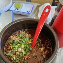 요리사의집 - 통영시 도천상가안길 50 | 요리사의집
