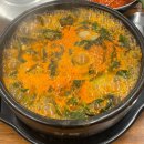 강동-천호-1196 | [천호,길동 맛집] 몸보신 Day! (소궁, 장어스토리)