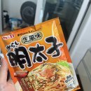 진 마트 이미지