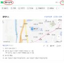 메리앙떡 이미지