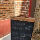 케이디 타워 | 박뚜기소금빵 성수 피킹플레져 웨이팅 크림브륄레 솔직후기