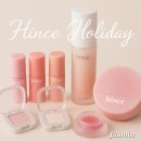 로23 앞 | 성수 힌스 홀리데이 팝업 실물 영접 후기 스노우 플라워 한정 패키지 전색 리뷰