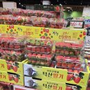 (주)이마트월계점 이미지