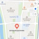 하수구케어365 이미지