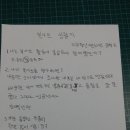 김혁진