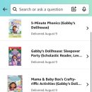 돌 하우스(Doll House) 이미지