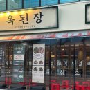 역삼-1747 이미지