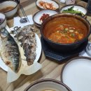 2월 3월 여행지, 주말 나들이로 대전 근교 당일치기 여행으로 다녀온 공주 드라이브 코스 (공산성 주차장)