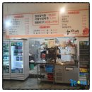 대구 북구 고성동 맛집 &#39;우다미&#39; 프로미엄 고기 점문점 방문 후기