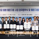 속엔사랑연합내과의원 이미지