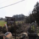 창암목장 이미지