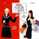은혜세탁소 이미지