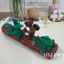 업사이클링공예학원 이미지