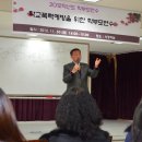 초지초등학교 이미지