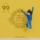 바디클럽