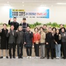 협동조합 우리함께 이미지