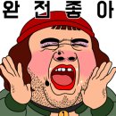 현석이네축산 이미지
