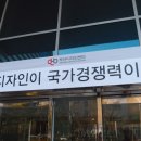 블루리프