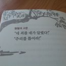 주리시대 이미지