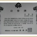 롯데㉵ 이미지