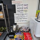 대패예당 이미지